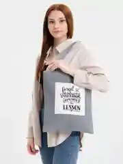 Серый шоппер сумка