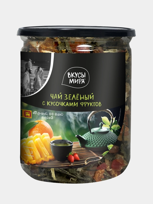 Чай зеленый Вкусы мира с кусочками фруктов, 100 г