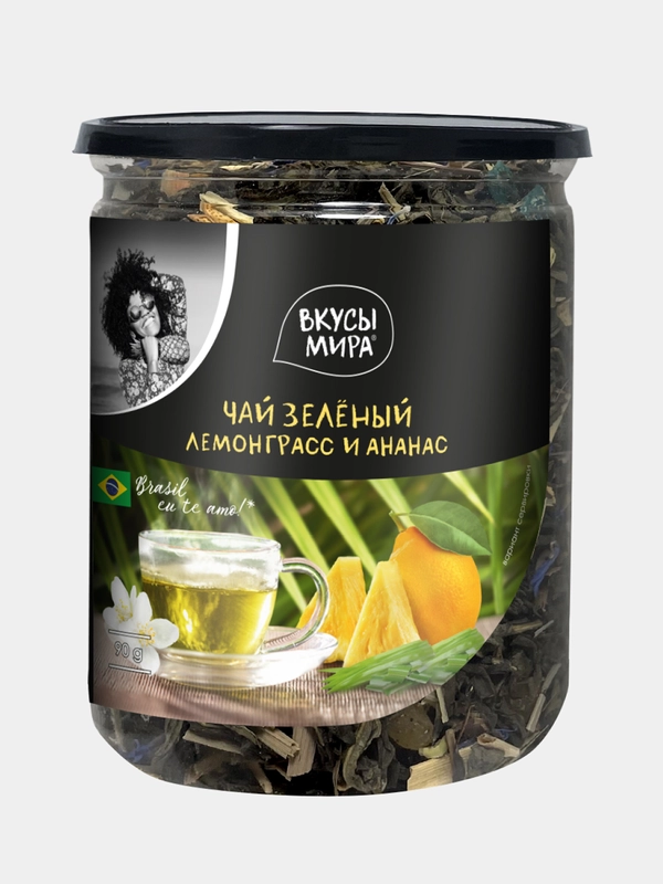 Чай зеленый Вкусы мира Лемонграсс и ананас, 90 г
