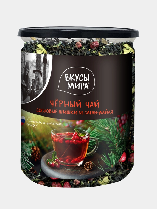 Чай черный Вкусы мира крупнолистовой с сосновыми шишками, 70 г