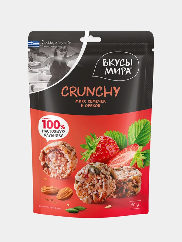 Crunchy, Клубника-орехи-семечки, Вкусы мира, 50 г
