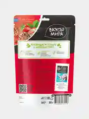 Crunchy, Клубника-орехи-семечки, Вкусы мира, 50 г