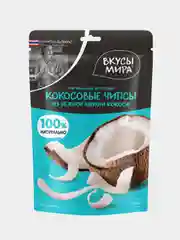 Чипсы кокосовые оригинальные Вкусы мира, 40 г