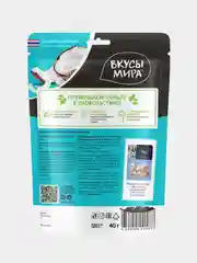 Чипсы кокосовые оригинальные Вкусы мира, 40 г
