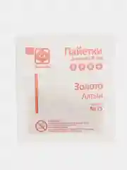 Набор для поделок. Квиллинг для малышей. Картина из серпантина Царь зверей. Фантазер