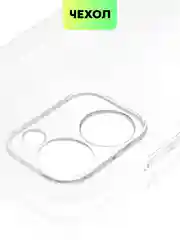 Чехол силиконовый BROSCORP для Realme C33, с защитой камер и от прилипания