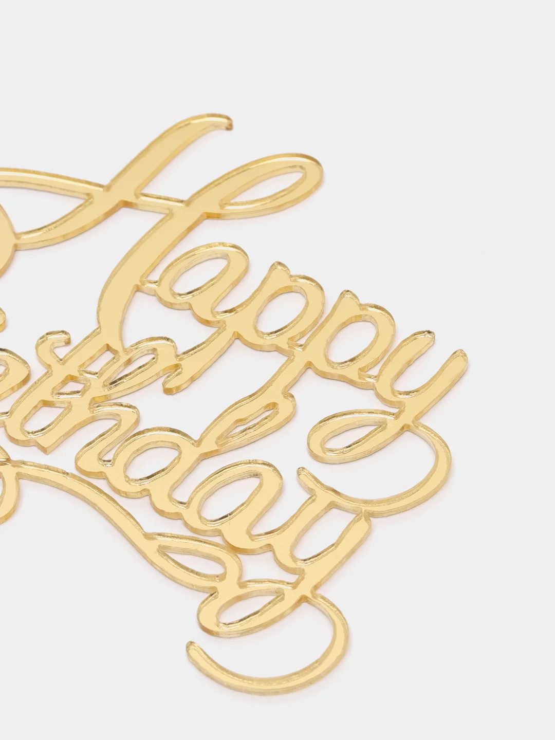 Желтый топпер для украшения торта "Happy birthday", круг