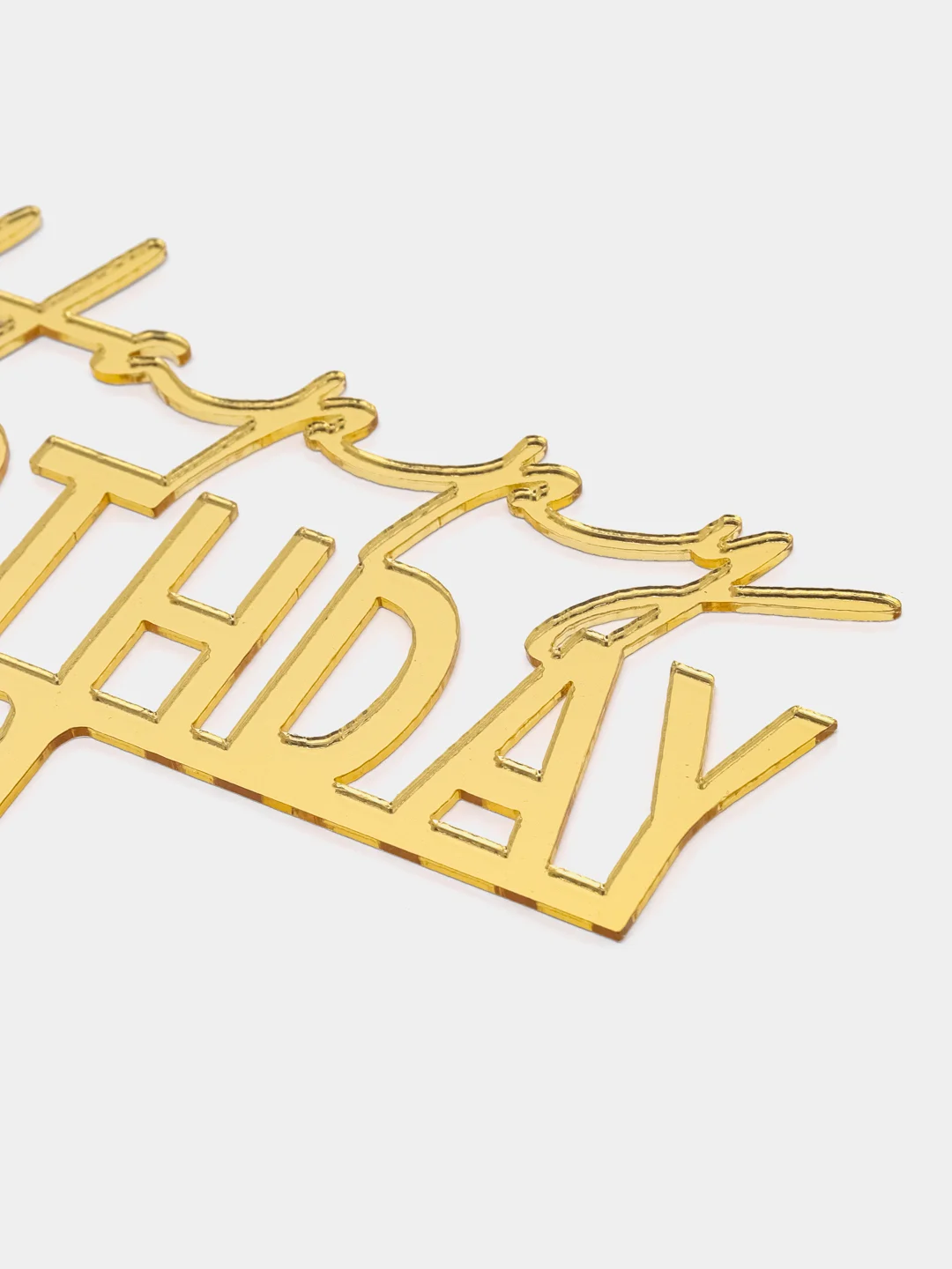 Золотой топпер для украшения торта "Happy birthday", круг