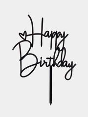 Топпер для украшения торта "Happy birthday"