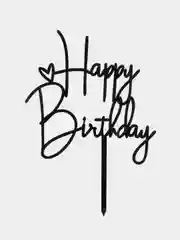 Черный топпер для украшения торта "Happy birthday"