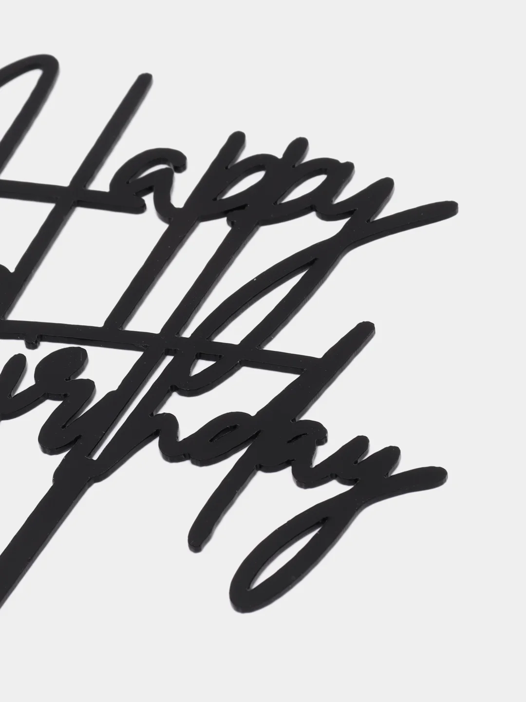Черный топпер для украшения торта "Happy birthday"