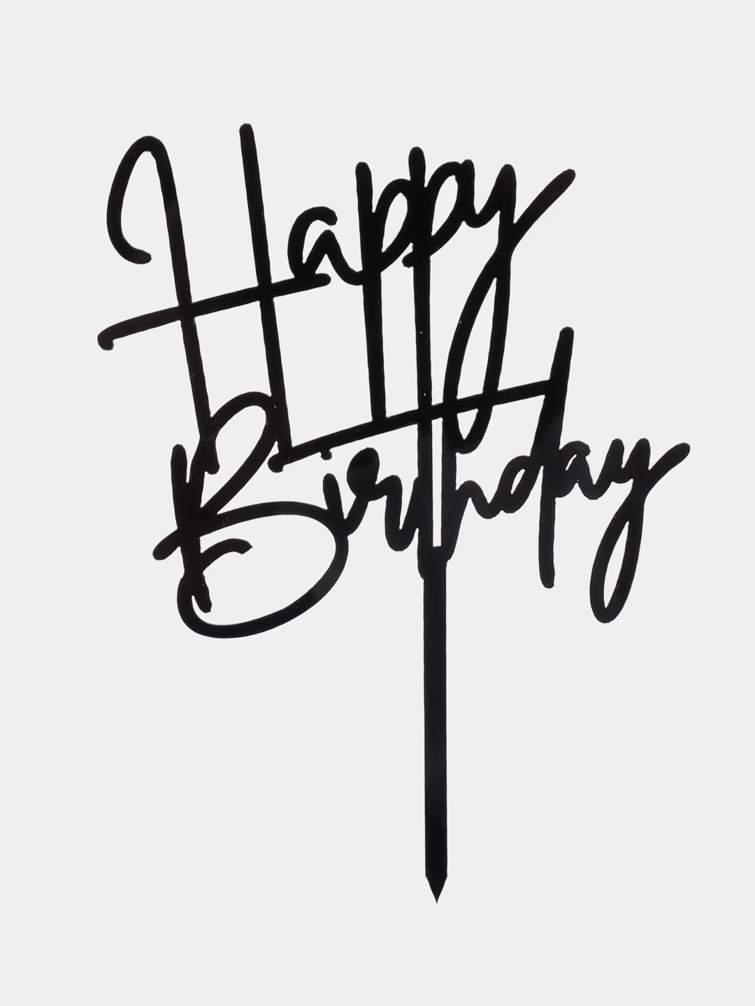 Черный топпер для украшения торта "Happy birthday"