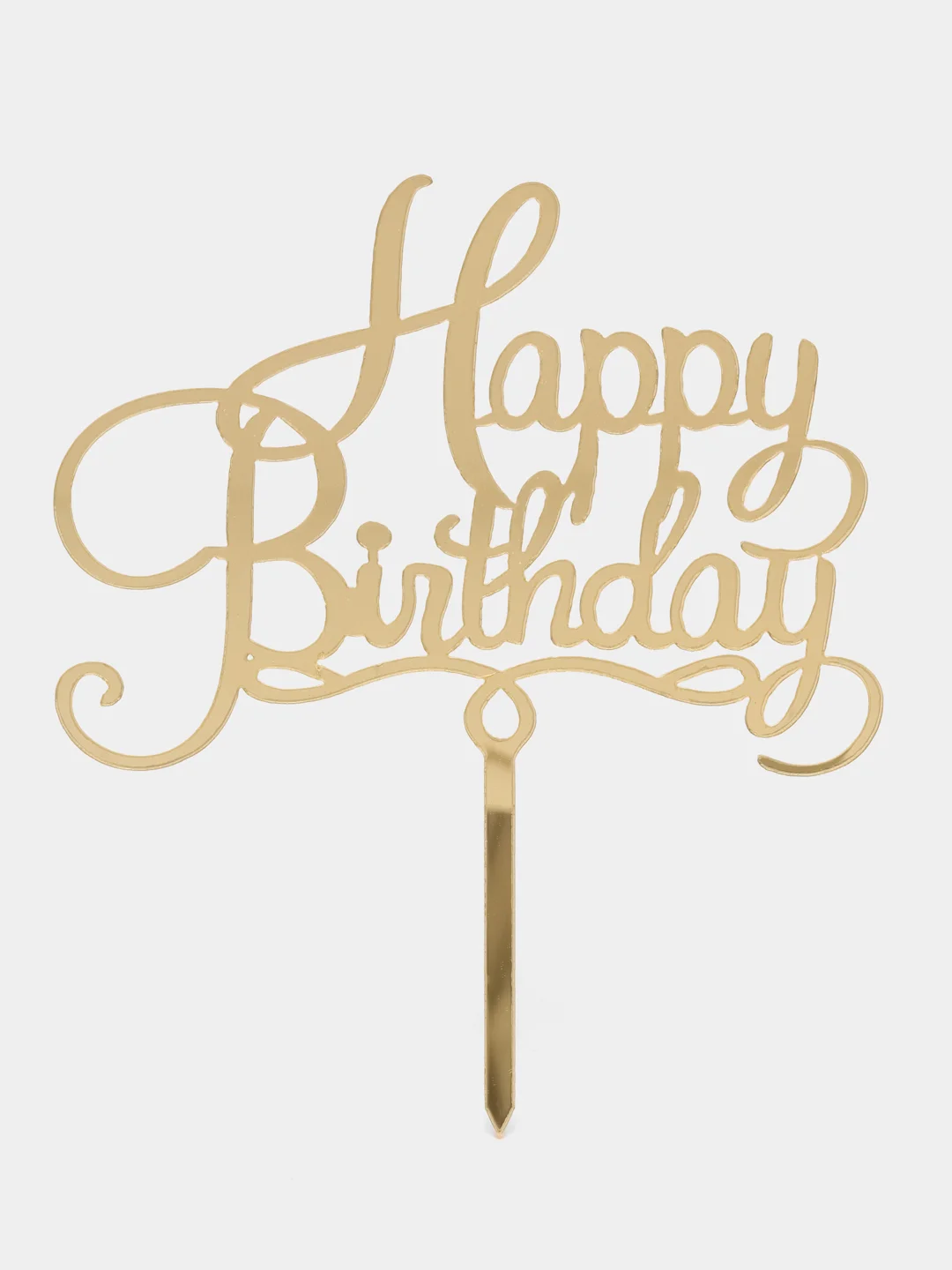 Желтый топпер для украшения торта "Happy birthday", круг