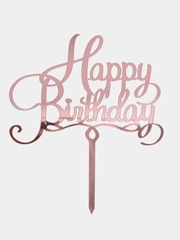 Топпер для украшения торта "Happy birthday", круг