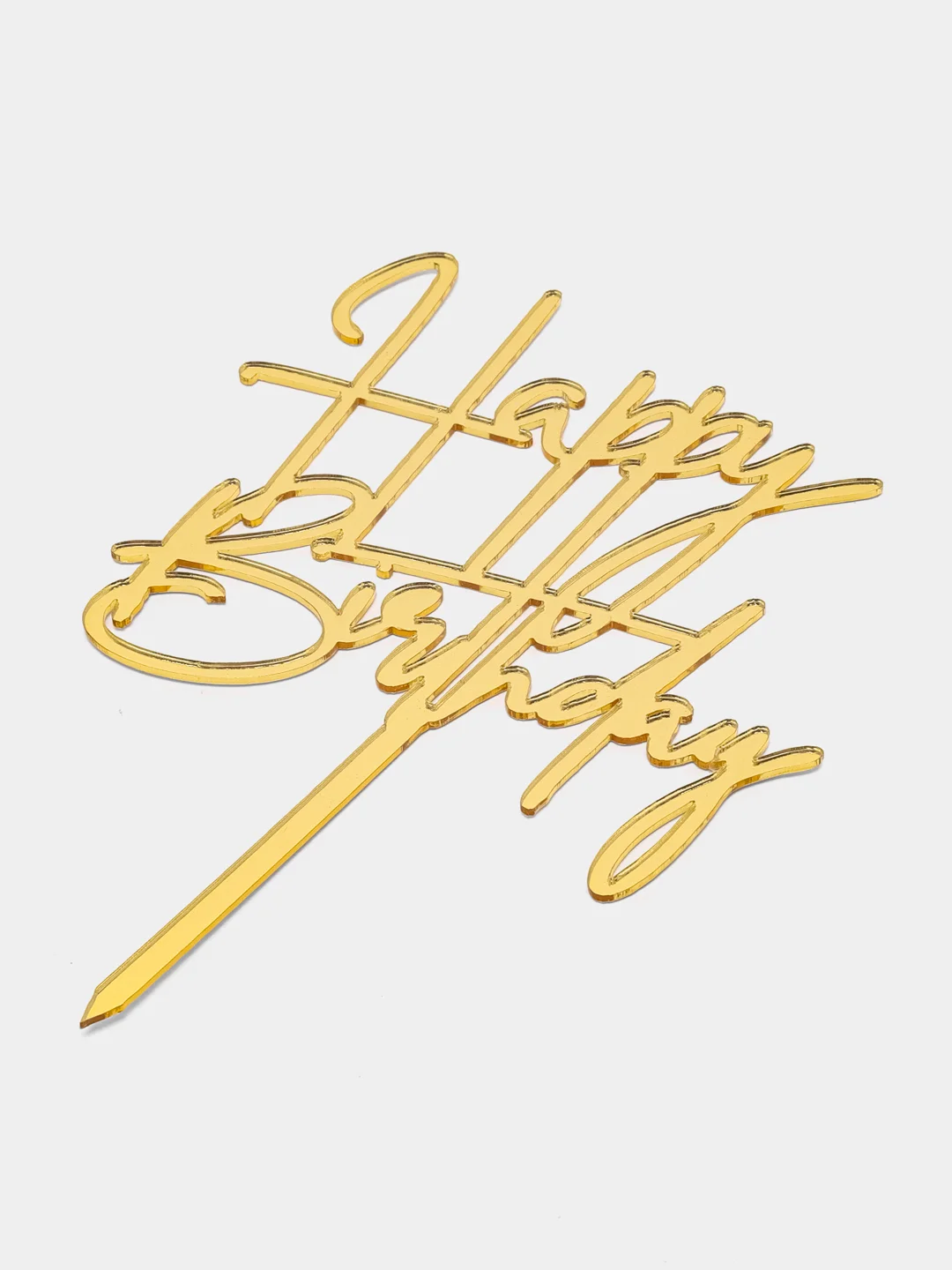 Золотой топпер для украшения торта "Happy birthday"