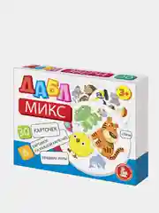 Голубой дубль, Дуббль, настольная детская игра Дабл Алфавит