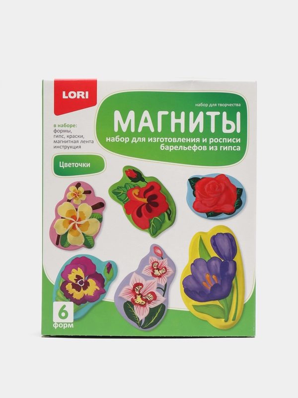 Набор для детского творчества, фигурки на магнитах "Цветочки", Lori