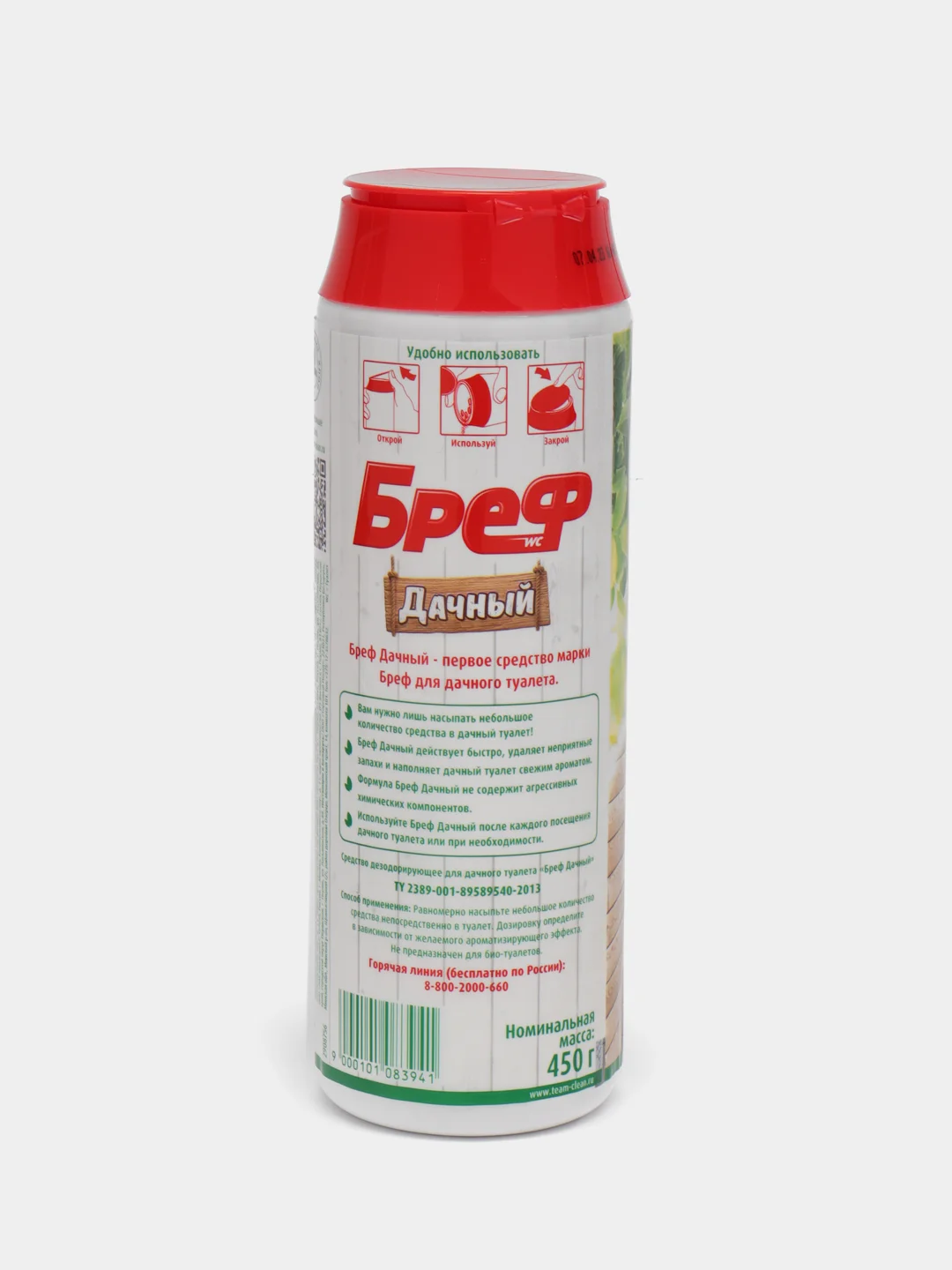 Средство для дачного туалета Bref "Дачный", дезодорирующее, 450 г