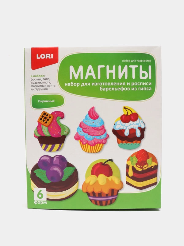 Набор для детского творчества. Фигурки на магнитах "Пирожные". Lori