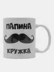 Тёмно-коричневый кружка с принтом-промо,  10 видов
