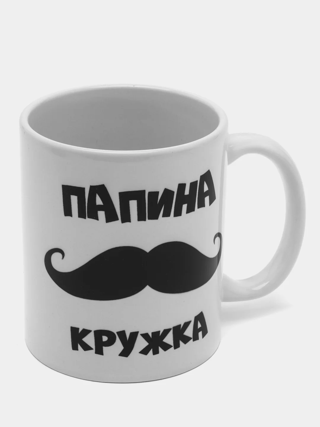 Тёмно-коричневый кружка с принтом-промо,  10 видов