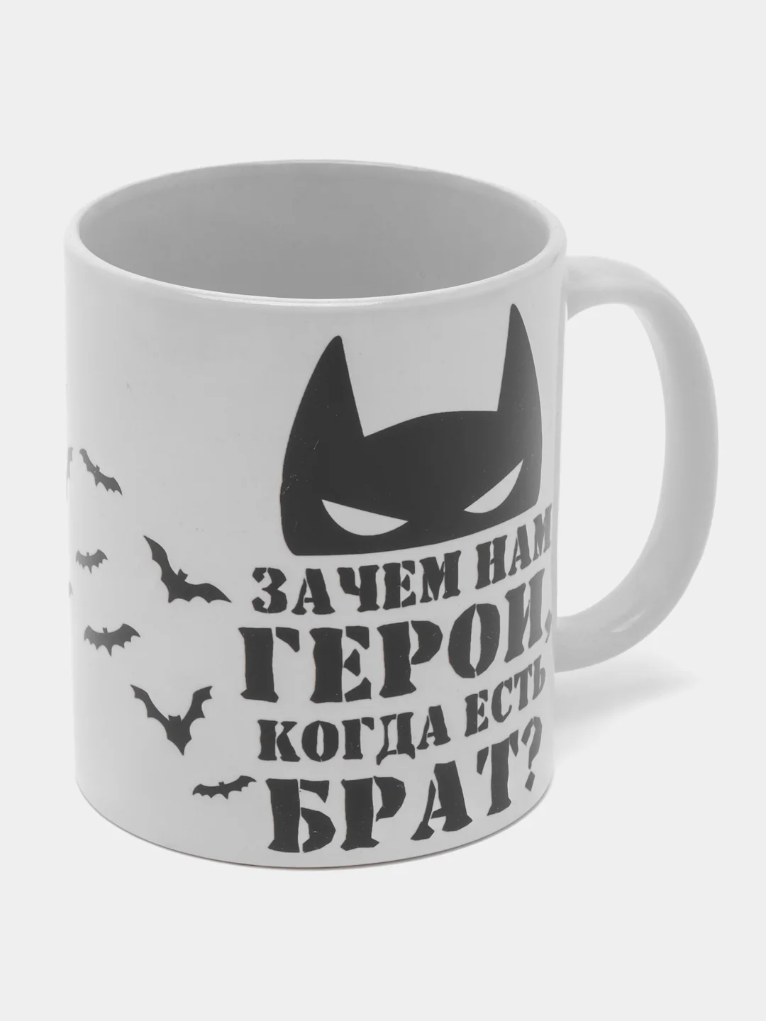 Тёмно-бордовый кружка с принтом-промо,  10 видов