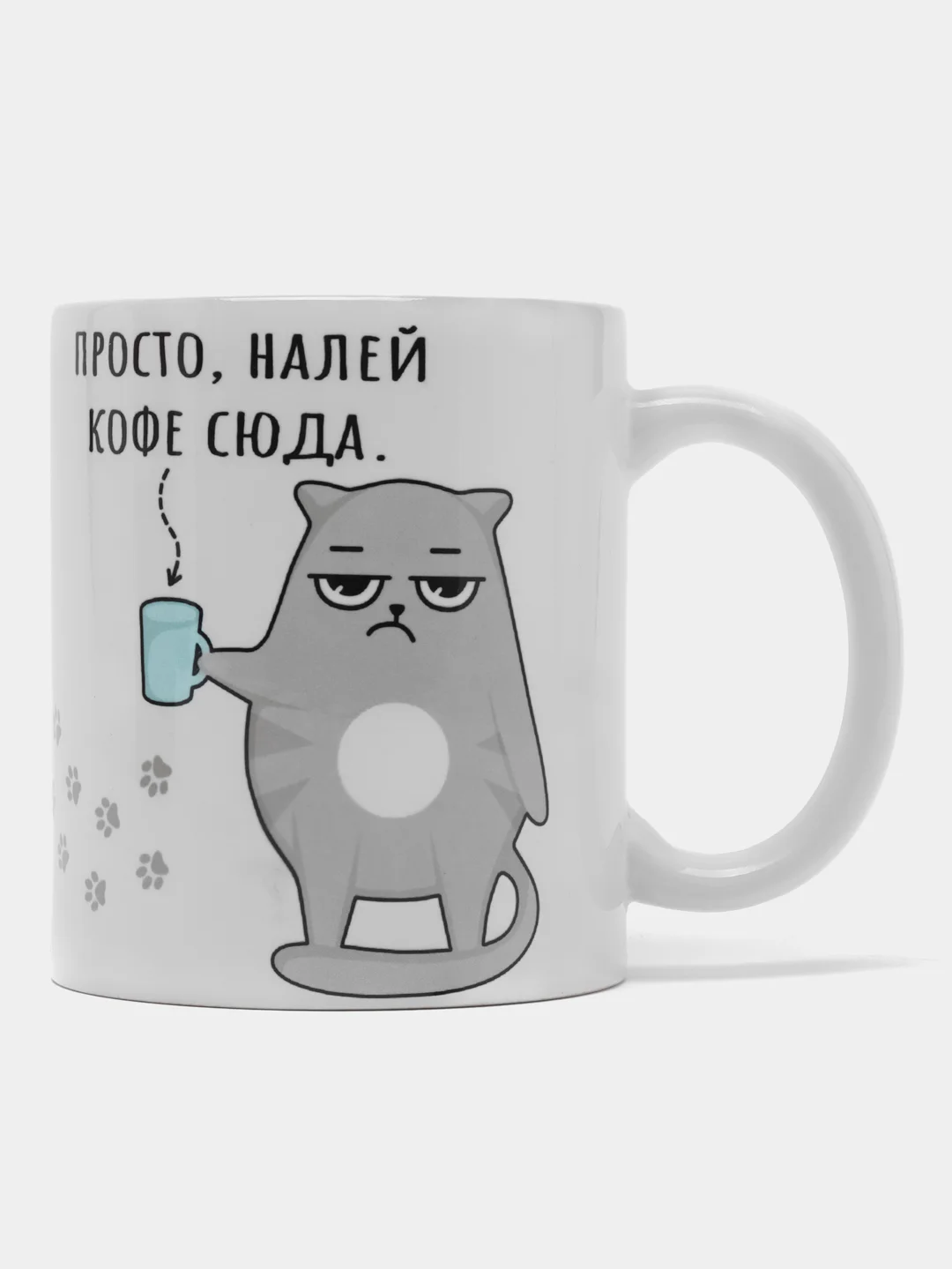 Серый кружка с принтом-промо,  10 видов
