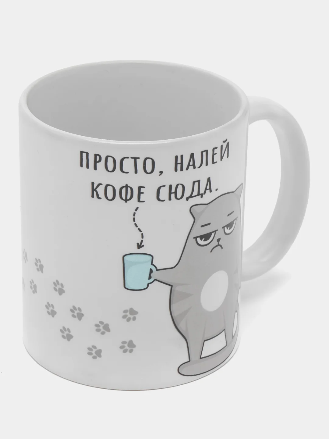 Серый кружка с принтом-промо,  10 видов