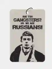 Алый ароматизатор воздуха для авто картонный. Вонючка в машину. Хасбик Хасбулла. Буйно