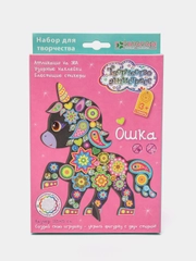 Набор для детского творчества. Изготовление фигурки Ошка. kлеvер
