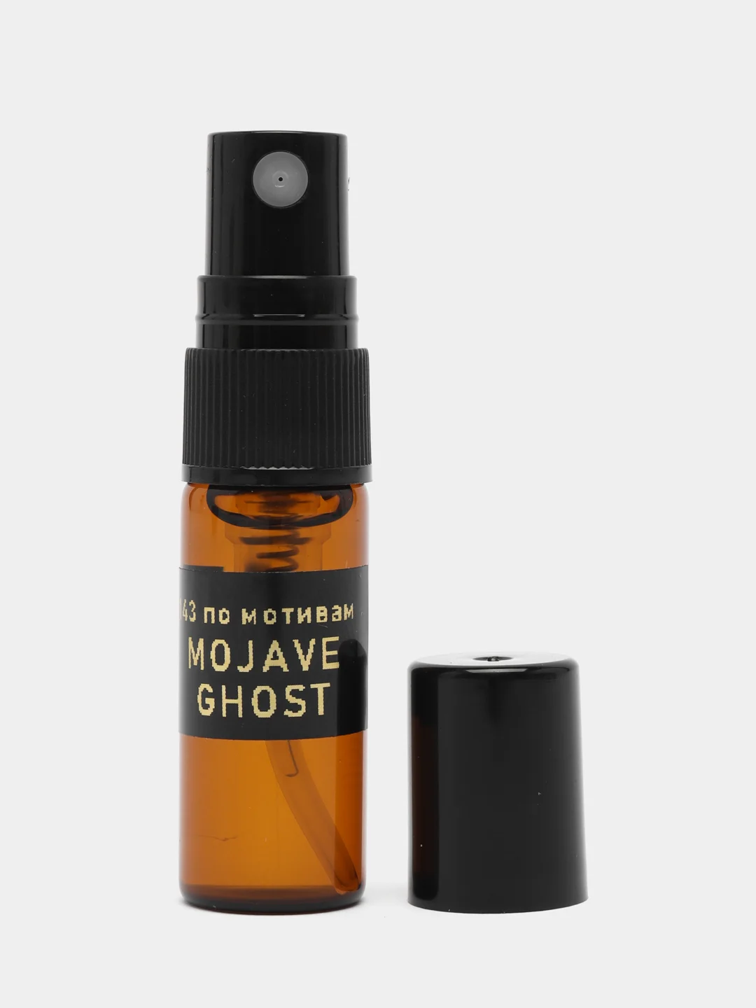 Духи по мотивам Mojave Ghost, 3 мл