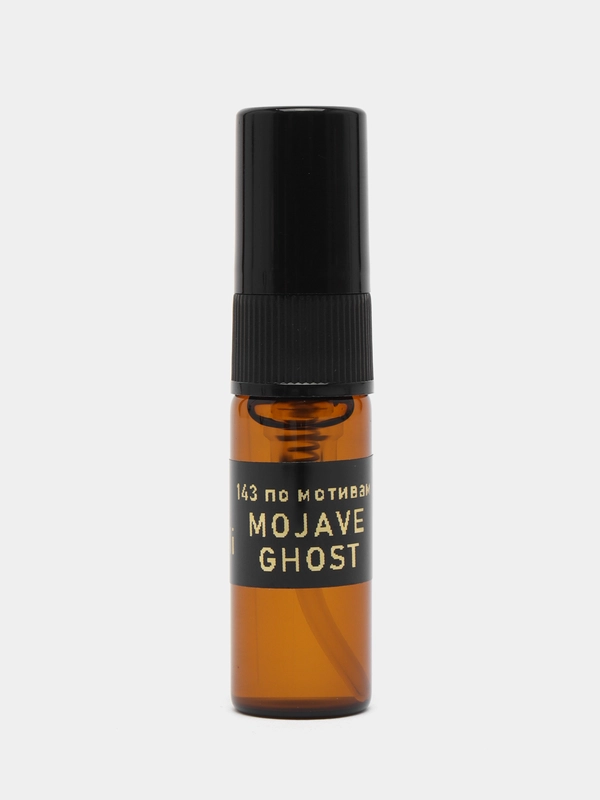 Духи по мотивам Mojave Ghost, 3 мл