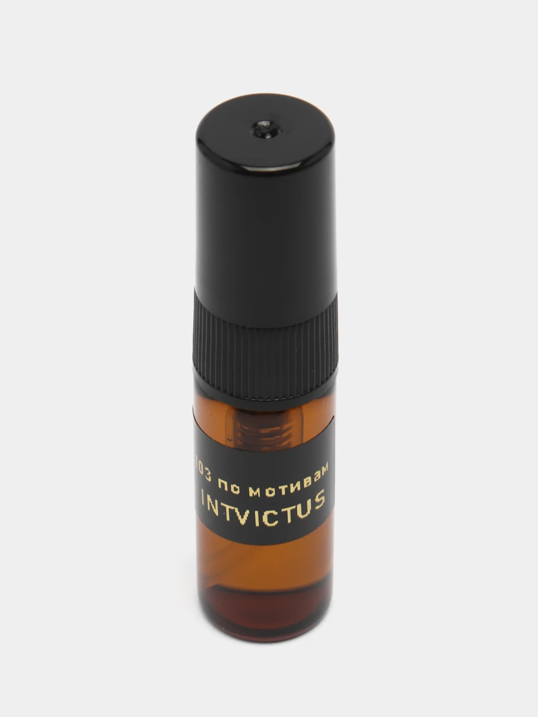 Духи по мотивам Invictus, 3 мл