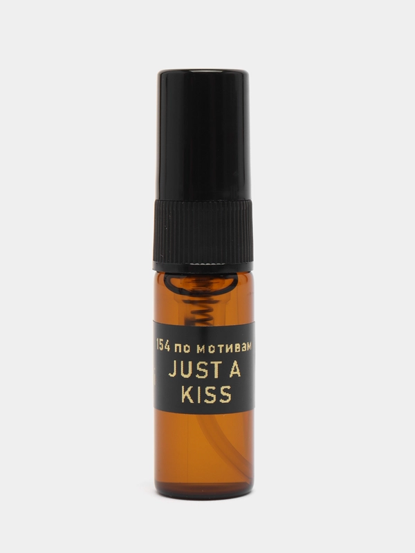 Духи по мотивам Just A Kiss, 3 мл