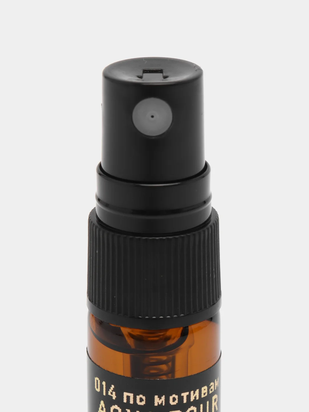 Духи по мотивам Aqva Pour Homme Atlantiqve, 3 мл