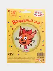 Алый шары воздушные три кота. Шары фольгированные три кота, карамелька. коржик, компот