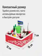 Аптечка домашняя универсальная Comfort mini