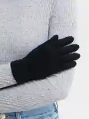 Перчатки