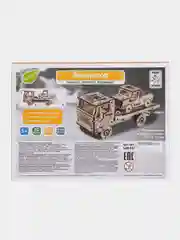 Конструктор деревянный "Эвакуатор"