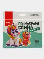 Набор для творчества, полимерная глина, магниты "Волшебные пони", Lori