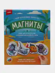 Набор для детского творчества. Магниты из гипса "Морские жители". Lori