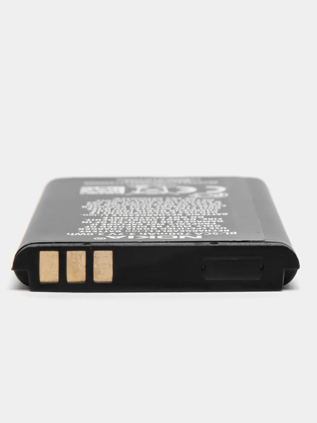 Аккумулятор для Nokia BL-5CA 1110/1112/1200/1208/1680c