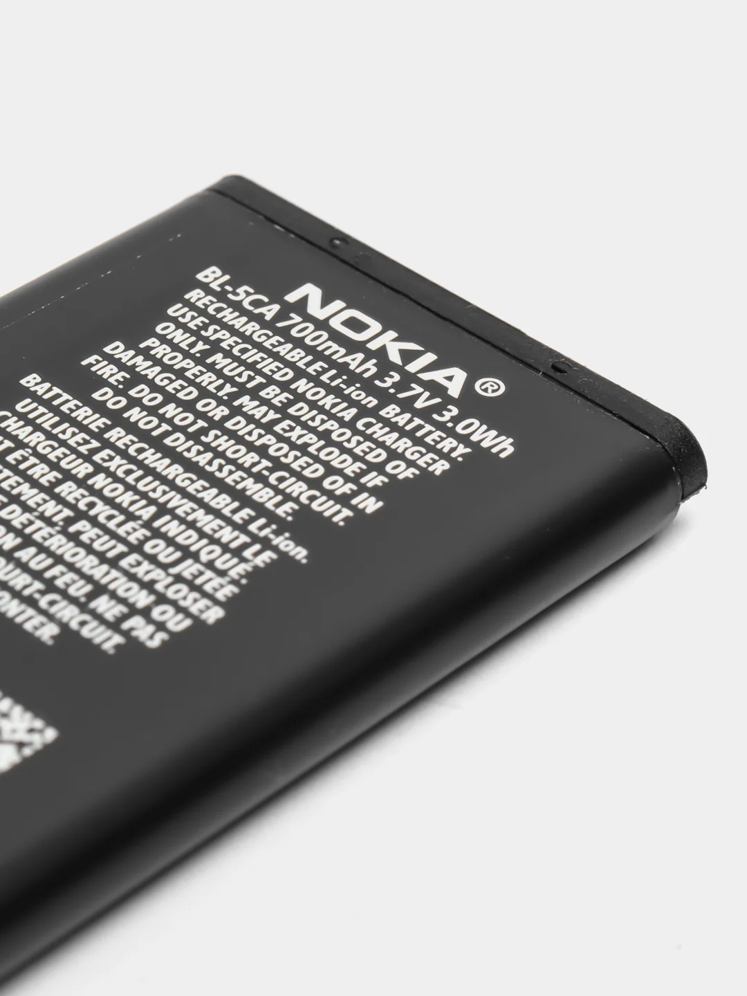 Аккумулятор для Nokia BL-5CA 1110/1112/1200/1208/1680c
