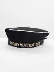 Черный бескозырка  ВМФ