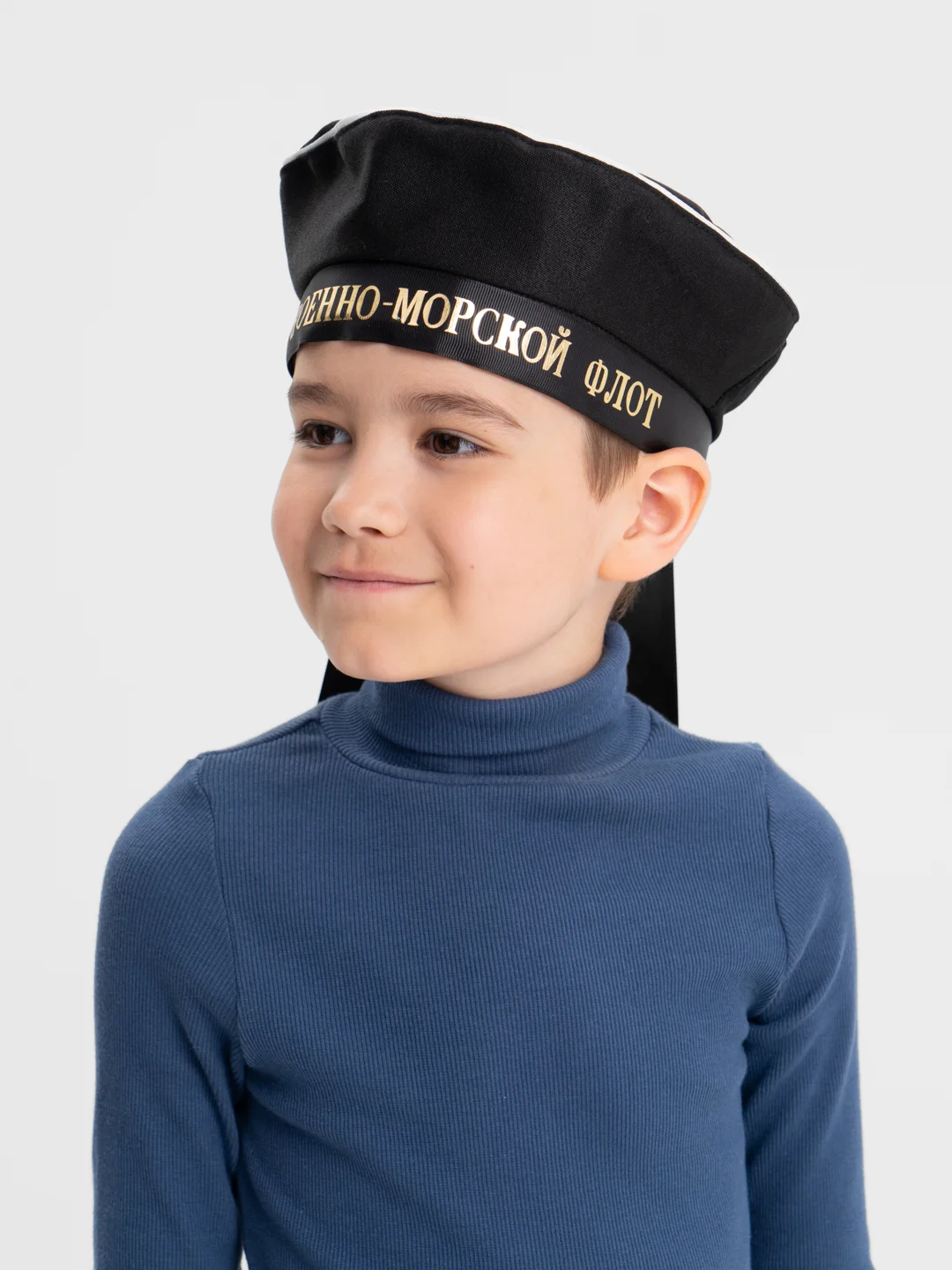 Черный бескозырка  ВМФ