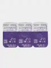 Контактные линзы Airway Profi, 6 шт, на месяц