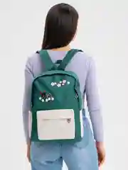 Зеленый рюкзак женский