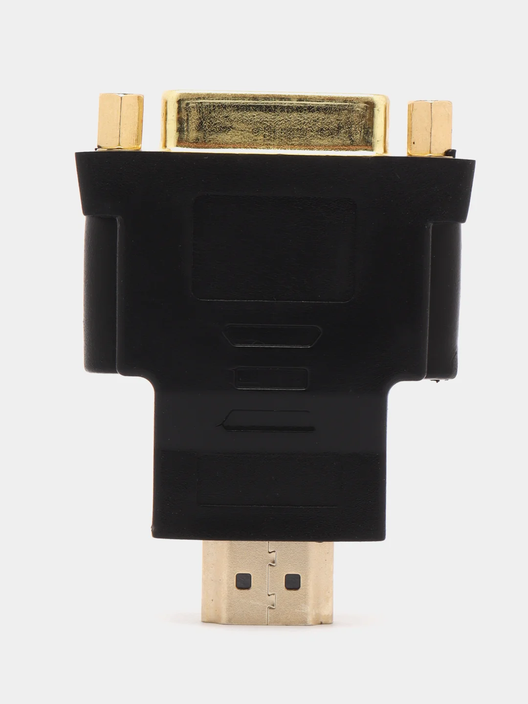 Переходник HDMI вилка (папа) - DVI 24+5 розетка (мама) купить по цене ...
