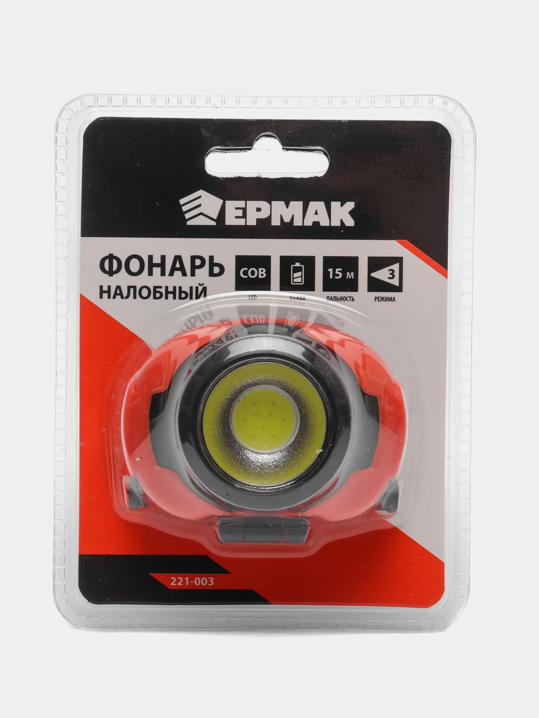 Фонарик налобный, светодиод COB 5 Вт, питание 3xАAА, 3 режима