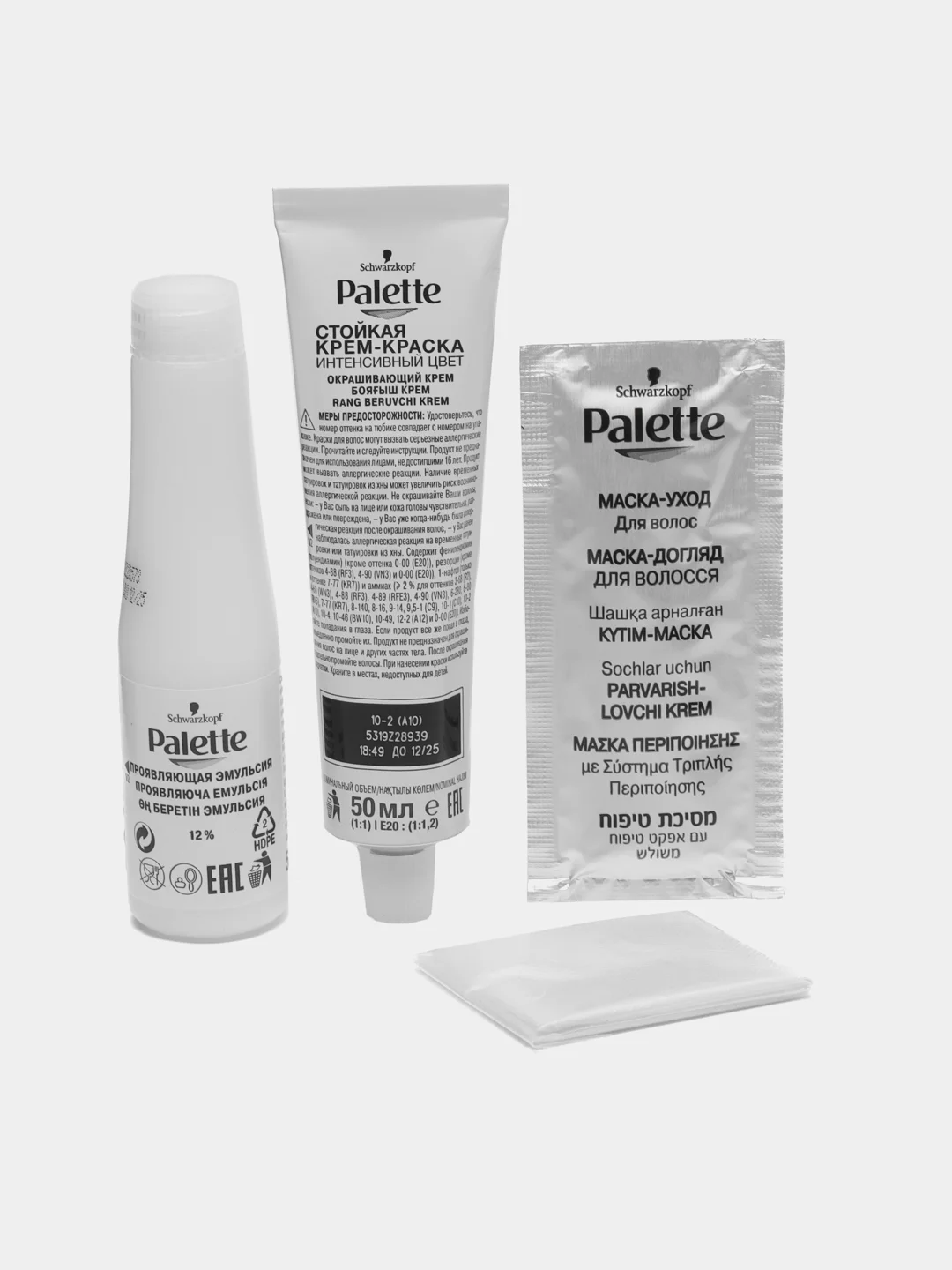 Стойкая крем-краска для волос Palette интенсивный цвет, A10 10-2 жемчужный блондин, 110 мл